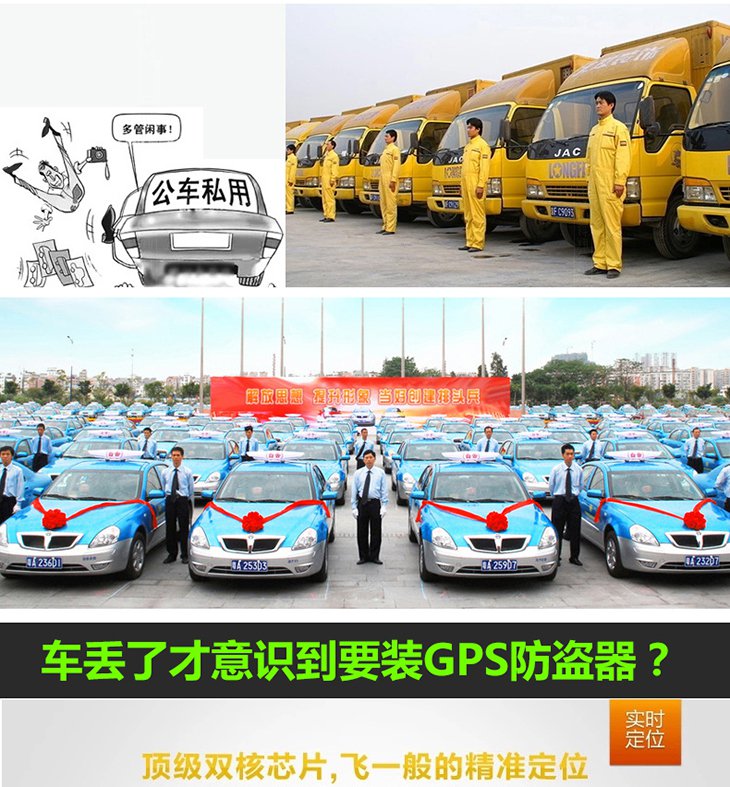应用场景实拍图