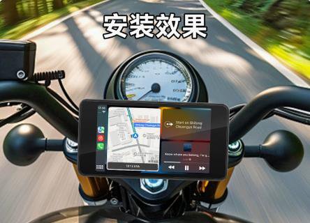 车机安装效果